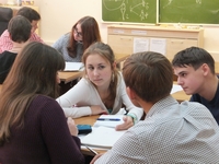 Метапредмет Знак